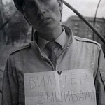 25. �������� �������